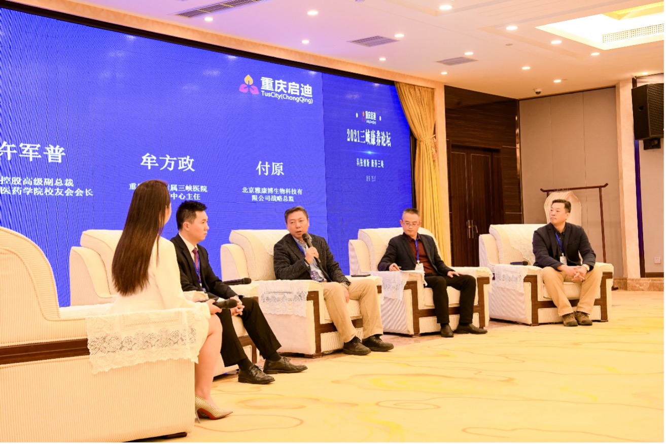 图片 3.jpg