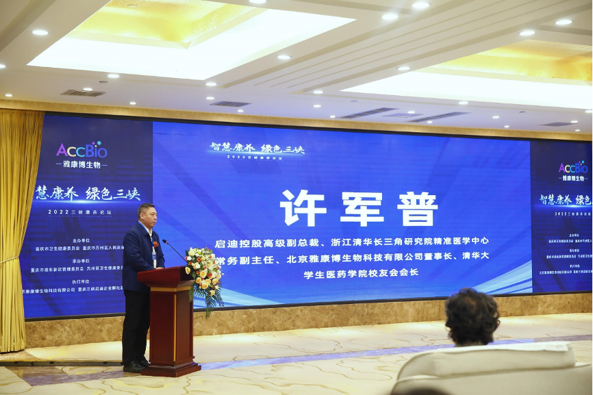 图片 3.png