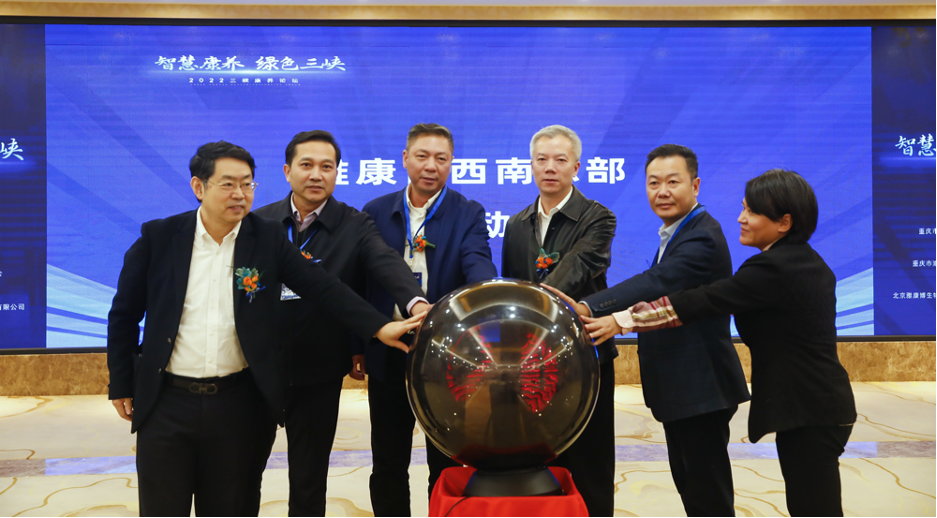 图片 5.png