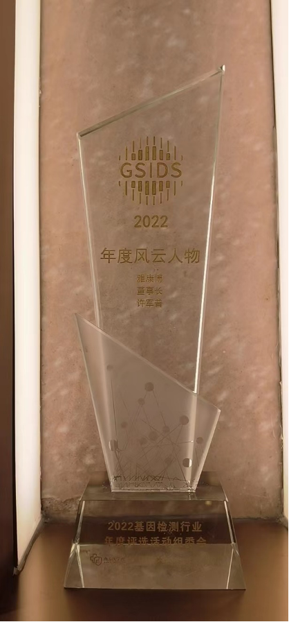 图片 2.png